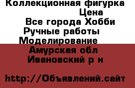  Коллекционная фигурка Spawn the Bloodaxe › Цена ­ 3 500 - Все города Хобби. Ручные работы » Моделирование   . Амурская обл.,Ивановский р-н